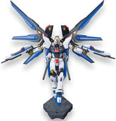 Bandai HGCE #201 1/144 ZGMF-X20A Strike Freedom Gundam – Gundam SEED DESTINY Gunpla
