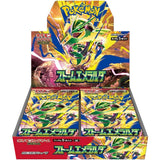 Pokémon TCG: MEGA Storm Emeralda M6 Booster Box – Japanese – 30 Packs