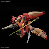 Bandai HG 1/144 Me02R-M01 Messer Type-M01 (Gawman Use) – Gundam Hathaway Gunpla