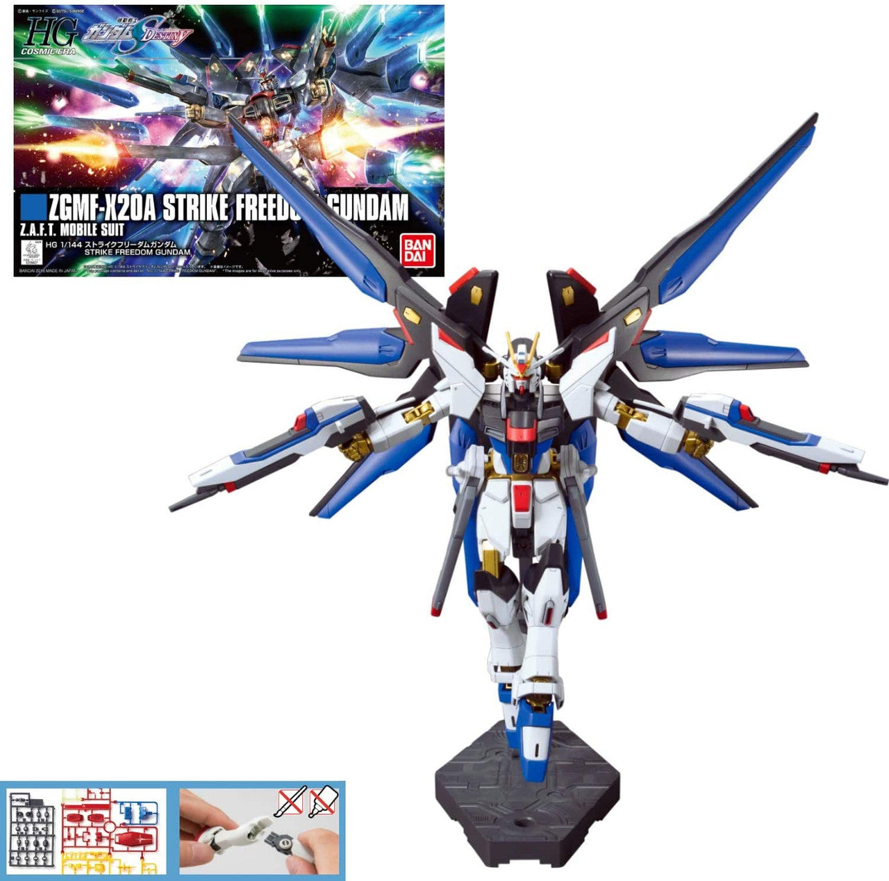 Bandai HGCE #201 1/144 ZGMF-X20A Strike Freedom Gundam – Gundam SEED DESTINY Gunpla
