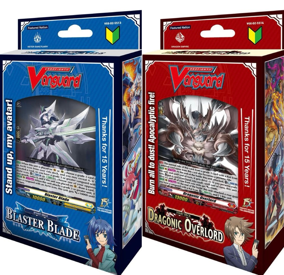 COMBO - Blaster Blade and Dragonic Overlord Start Deck