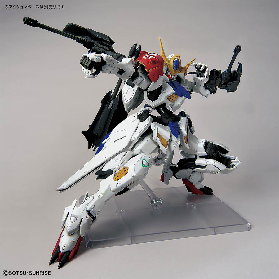 Bandai MG 1/100 ASW-G-08 Gundam Barbatos Lupus – Iron-Blooded Orphans Gunpla Model Kit