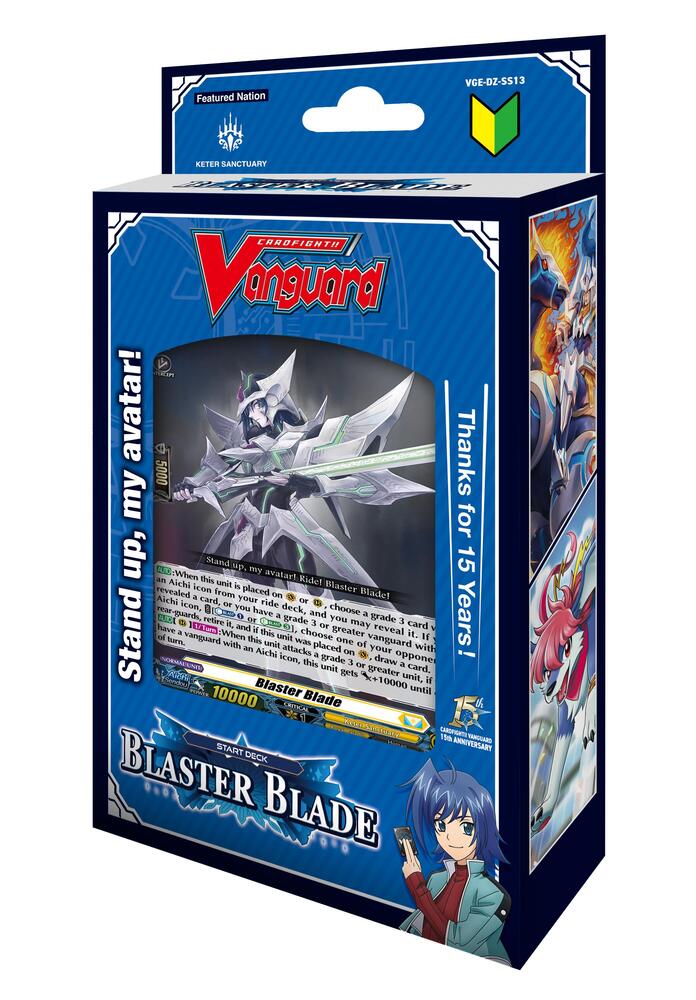 Blaster Blade Start Deck - DZ-SS13