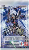 Gundam Card Game GD05 Booster Pack – Freedom Ascension