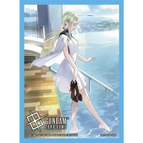 Gundam Card Game Official Card Sleeves 02 – 70ct