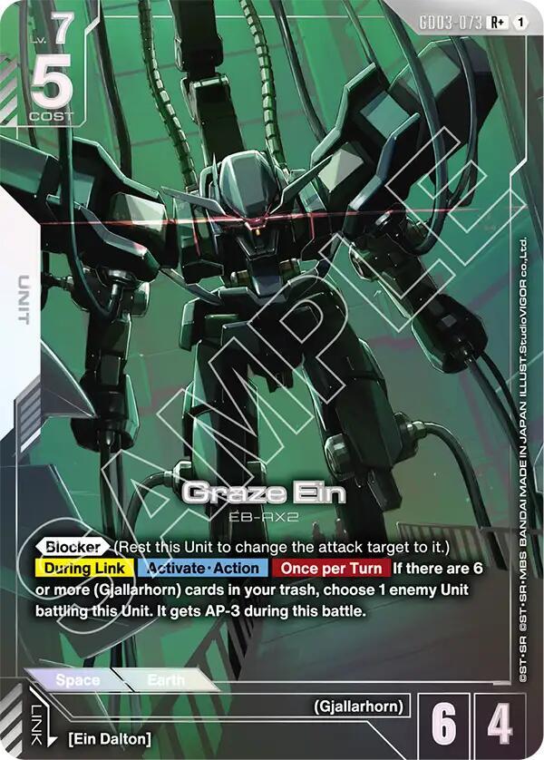 Graze Ein (R+) - Steel Requiem (GD03)