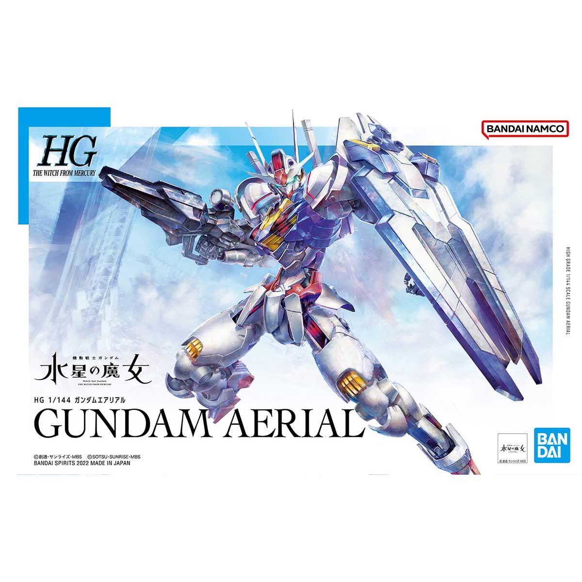 Bandai HG 1/144 XVX-016 Gundam Aerial – The Witch from Mercury Gunpla Model Kit