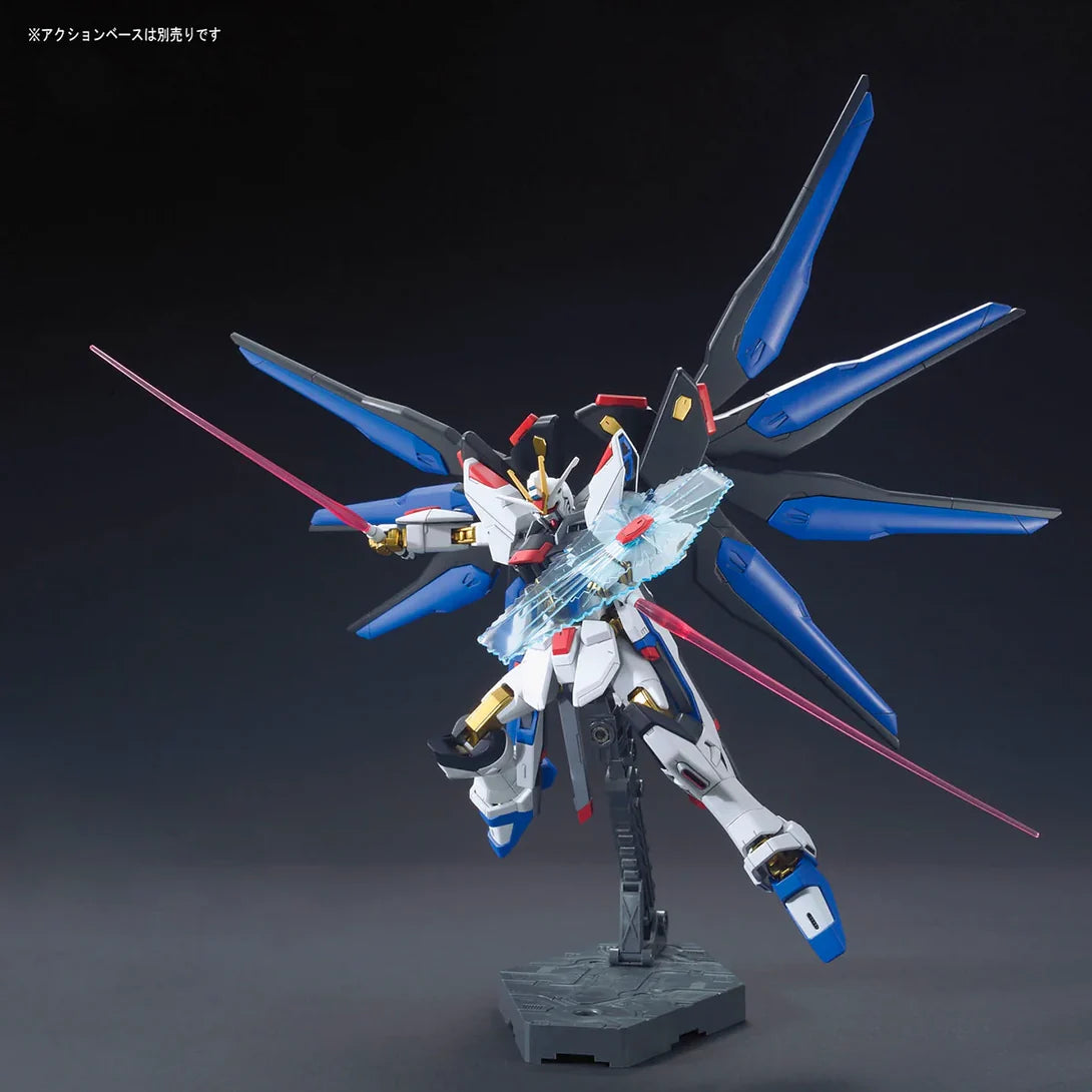 Bandai HGCE #201 1/144 ZGMF-X20A Strike Freedom Gundam – Gundam SEED DESTINY Gunpla