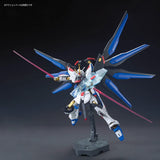 Bandai HGCE #201 1/144 ZGMF-X20A Strike Freedom Gundam – Gundam SEED DESTINY Gunpla