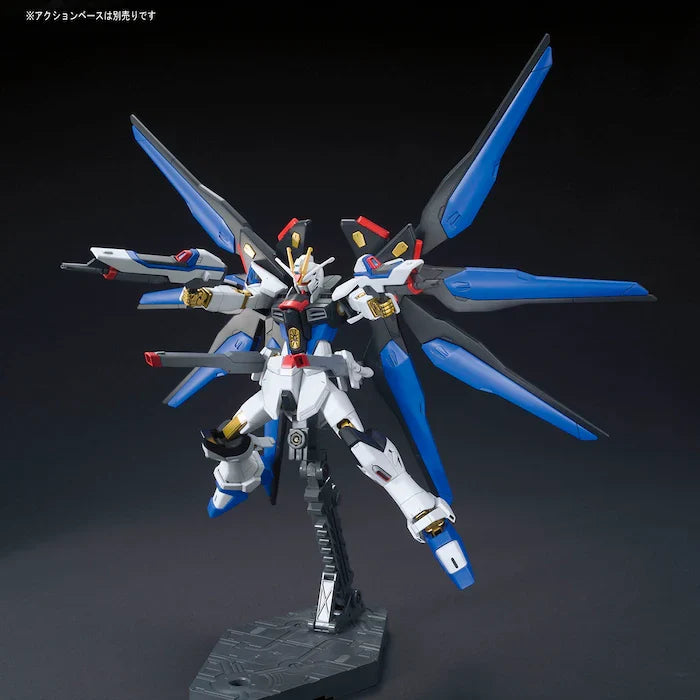 Bandai HGCE #201 1/144 ZGMF-X20A Strike Freedom Gundam – Gundam SEED DESTINY Gunpla