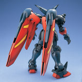 Bandai MG 1/100 Master Gundam GF13-001NHII – Mobile Fighter G Gundam Gunpla