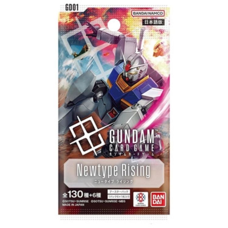 Gundam Card Game: Japanese Newtype Rising Booster Pack | X-Ray Games