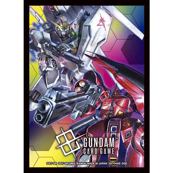 Gundam Card Game Official Card Sleeves 02 – 70ct