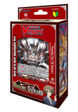 Dragonic Overlord Start Deck - DZ-SS14