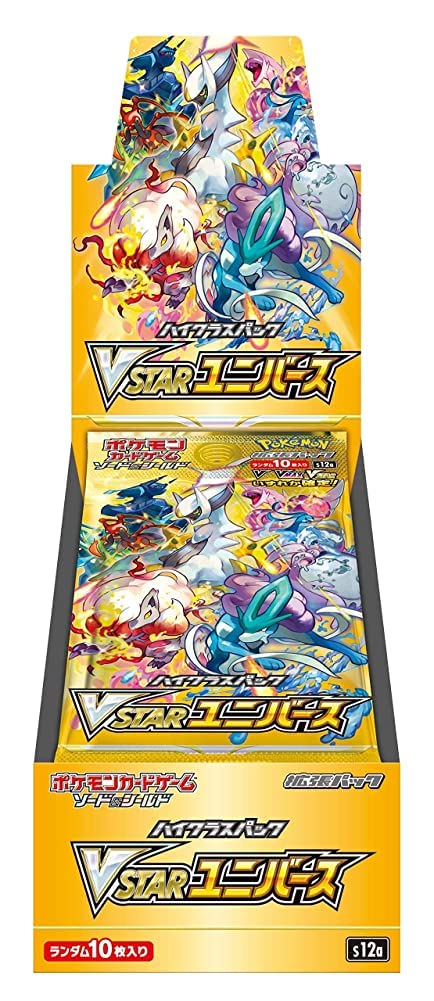 Pokémon TCG VSTAR Universe Japanese Slim Booster Box [S12a]
