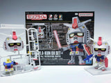 Bandai 1/1 Gunpla-kun DX Set with Runner Ver. Recreation Parts – Gundam Model Kit