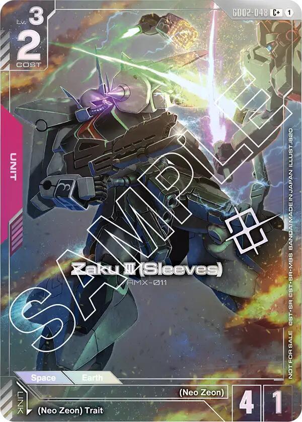 Zaku III (Sleeves) (Store Tournament Winner Pack 02) - Gundam Promotional Cards (GCG-PR)