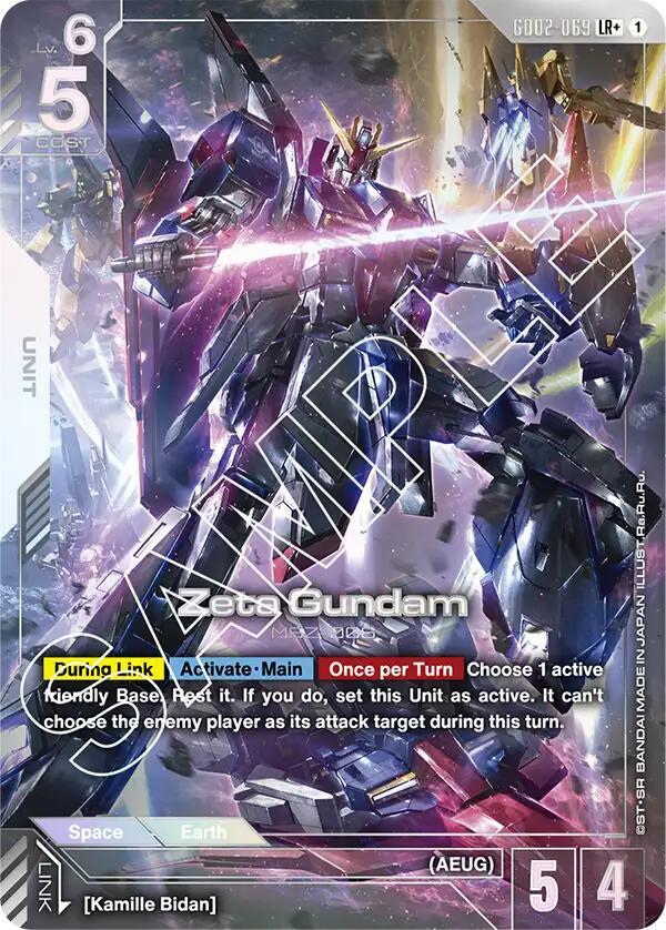 Zeta Gundam (LR+) - Dual Impact (GD02)