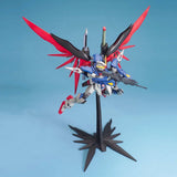 Bandai MG 1/100 ZGMF-X42S Destiny Gundam – Gundam SEED DESTINY Gunpla Model Kit