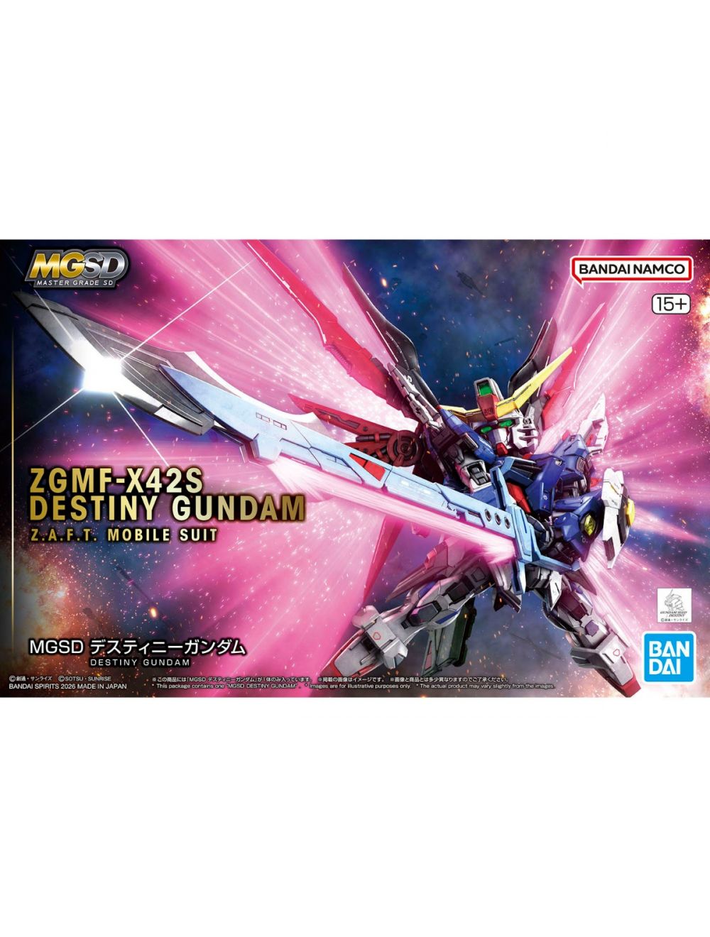 Bandai MGSD ZGMF-X42S Destiny Gundam – Gundam SEED DESTINY Gunpla Model Kit
