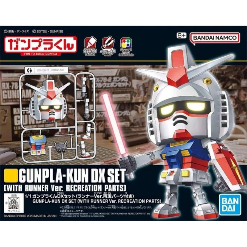 Bandai 1/1 Gunpla-kun DX Set with Runner Ver. Recreation Parts – Gundam Model Kit