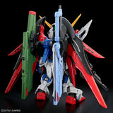 Bandai MGSD ZGMF-X42S Destiny Gundam – Gundam SEED DESTINY Gunpla Model Kit